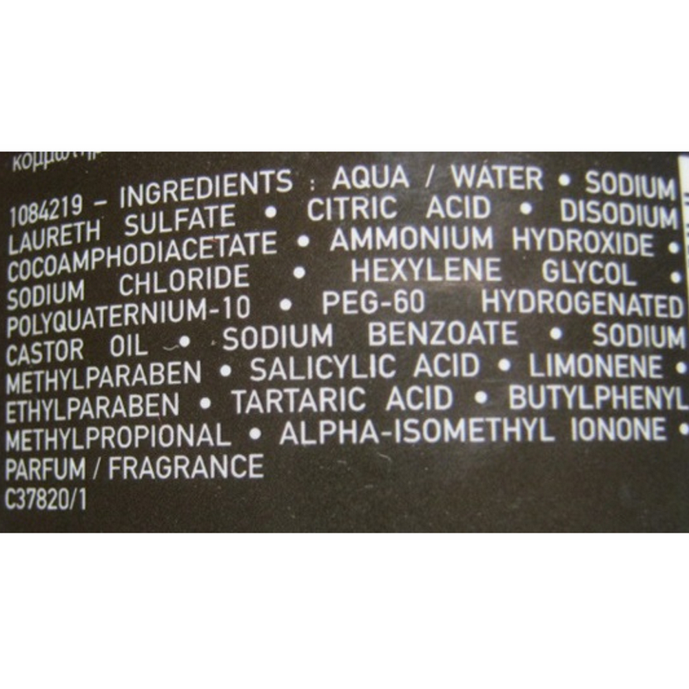 Inoa Post Anti-Residue Cleansing Agent 1500ml L'ORÉAL - Imagen 2