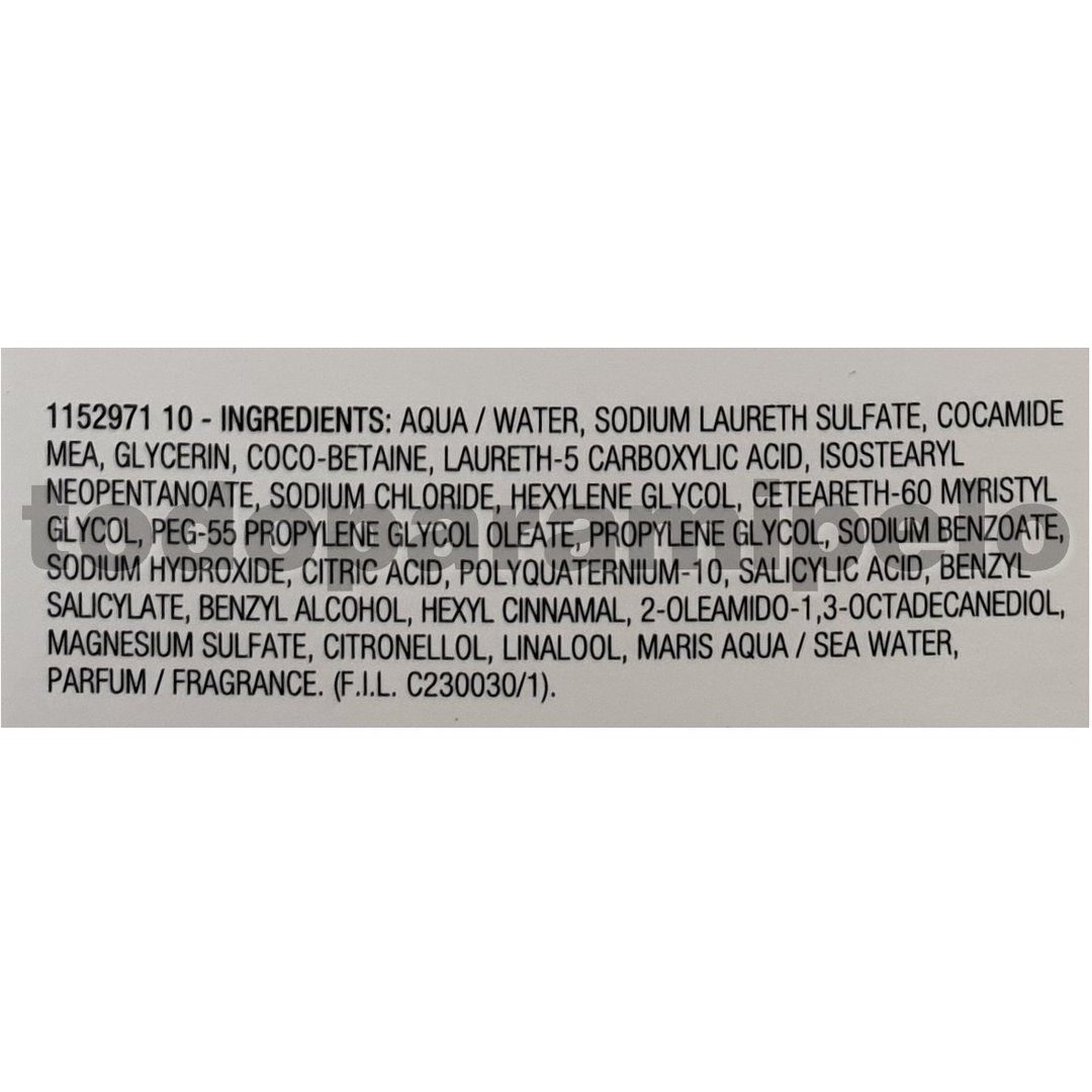 Muroto Volume Shampoo SHU UEMURA - Imagen 3