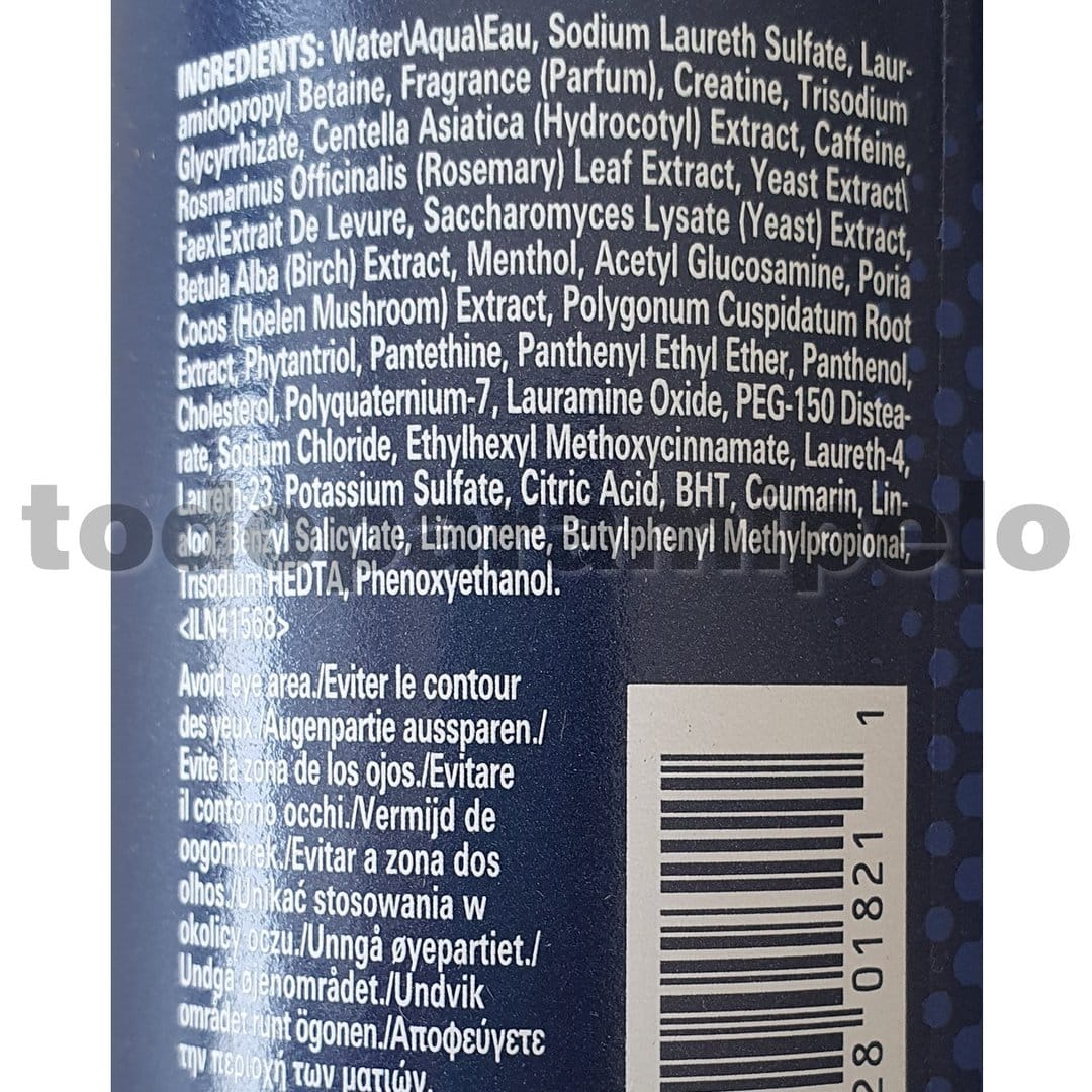 Full Potential Shampoo 250ml BUMBLE AND BUMBLE - Imagen 2