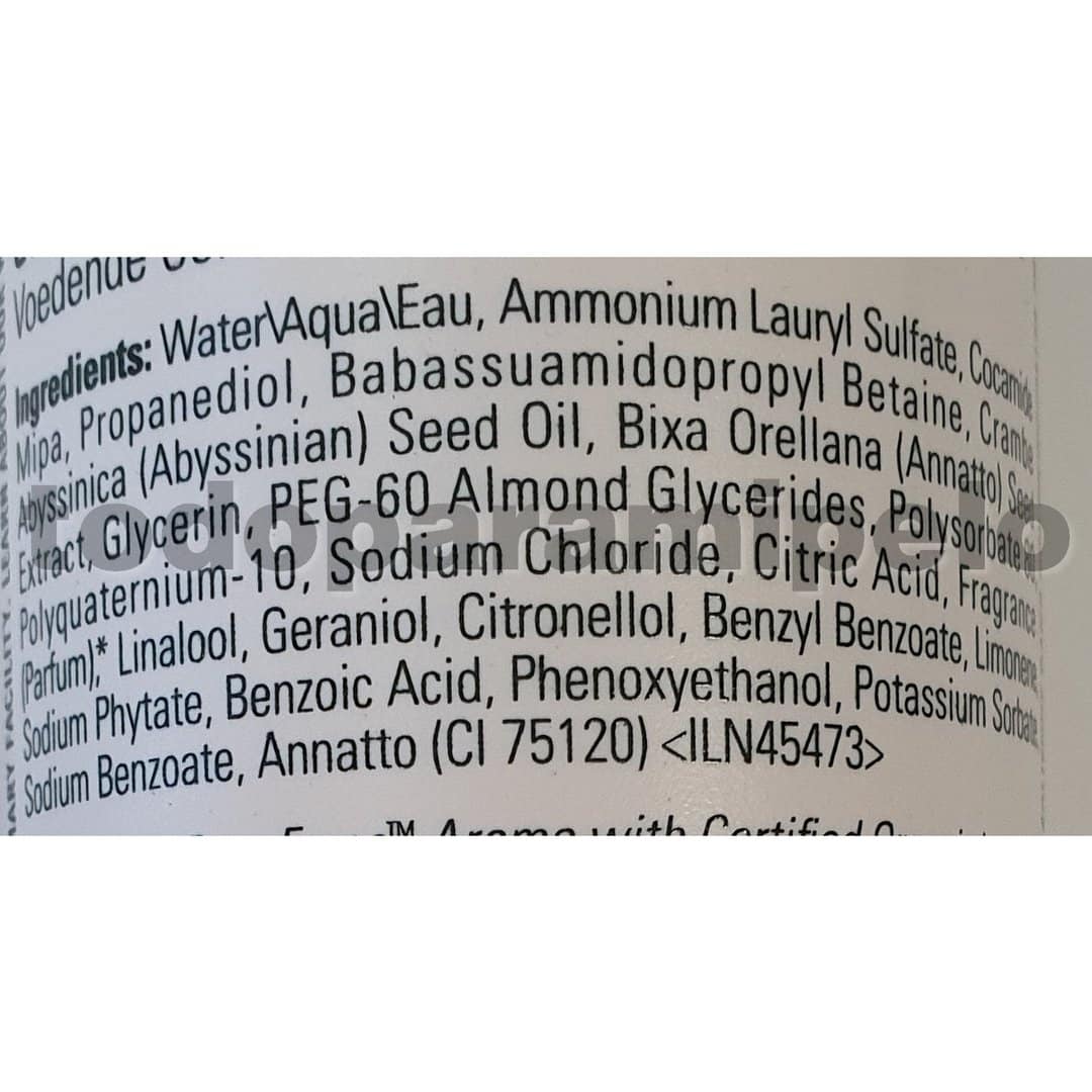 Shampure Nurturing Shampoo AVEDA - Imagen 2