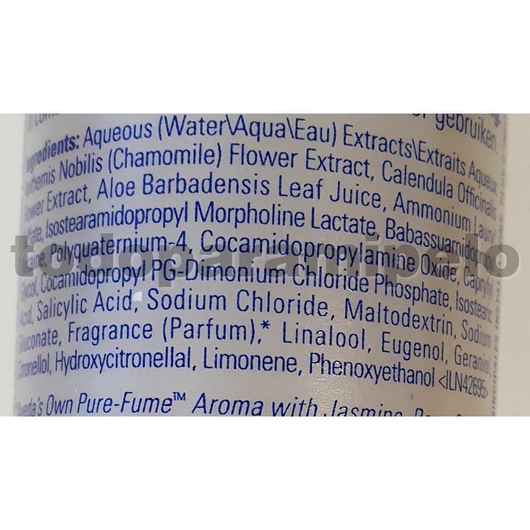 Brilliant Shampoo 250ml AVEDA - Imagen 2