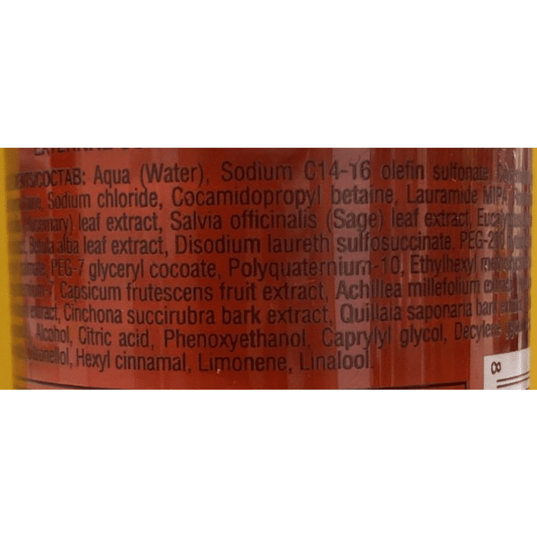 Onely The Botanical Shampoo 200ml FARMAVITA - Imagen 2