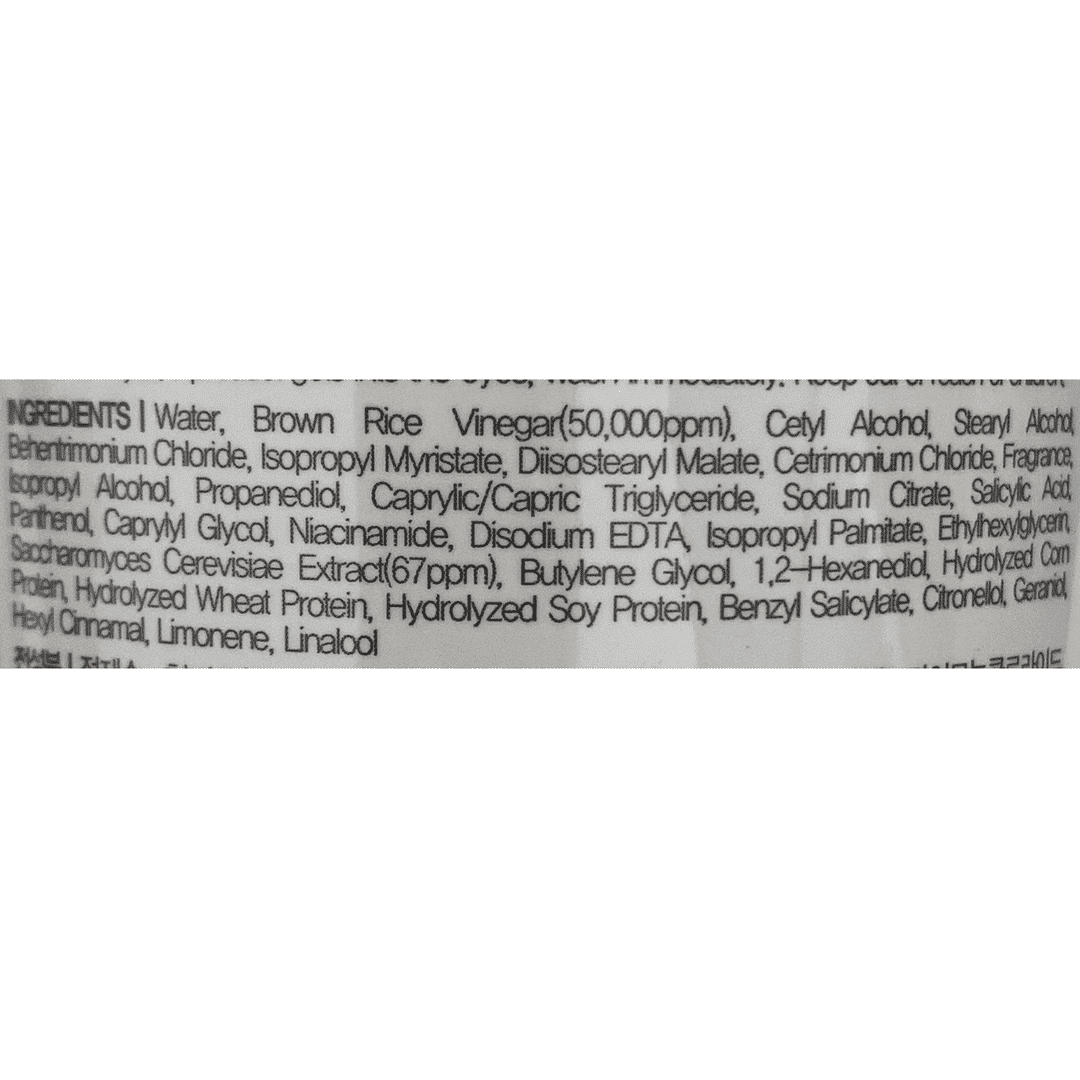 Beer Yeast Vinegar Treatment 440ml JOHN FARMER - Imagen 2